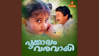 Download lagu Etho Vaarmukilin female Version mp3 Download lagu Etho Vaarmukilin female Version mp3