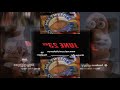 REQUESTED Chicken Run Trailer Scan Veg Replace