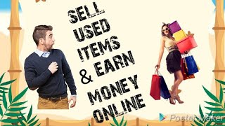 how to sell used clothes| bechlo.pk| make money by selling used products🤑