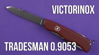 Victorinox Tradesman (0.9053) - відео 1