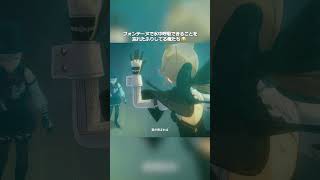 【原神】あの時は完全に騙されたわ #genshinimpact #hoyocreators