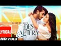 Karan Sehmb Des Ae Tera Full Lyrical Song Rox A Jass Indra Song Abhishek Rajput Haryanvi Song