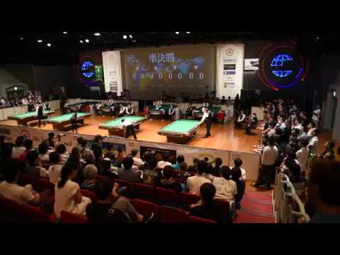 The Venue of 2017 Billiards Japan Open