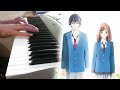 Ao Haru Ride [アオハライド] - When Our Eyes Met (Episode 3 ...