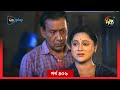 #Joba | জবা | EP 406 | Joba | Dolly Johur  | Rezmin Satu | Sohan Khan | Bangla Natok 2024 | DeeptoTV