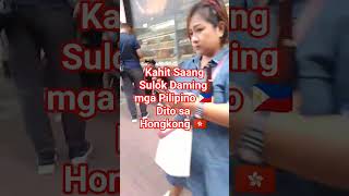 Download lagu Walking Today #hongkong #shortsvideo #trendingshorts #youtubeshorts #youtubepost #shorts mp3 Download lagu Walking Today #hongkong #shortsvideo #trendingshorts #youtubeshorts #youtubepost #shorts mp3