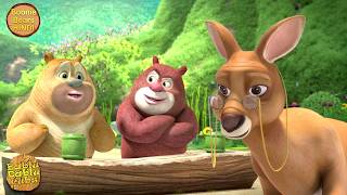 बबली का खजाना हुआ गायब | Bablu Dablu Cubs S1 Hindi Cartoon | बबलू डब्लू कार्टून | Boonie Bears Hindi