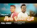 Hara Yenam Biti New Santali Full Video Simon Murmu 2026