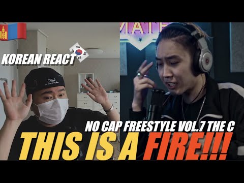 🇲🇳🇰🇷🔥Korean Hiphop Junkie react to NO CAP FREESTYLE VOL.7 | THE C (MGL/ENG SUB)