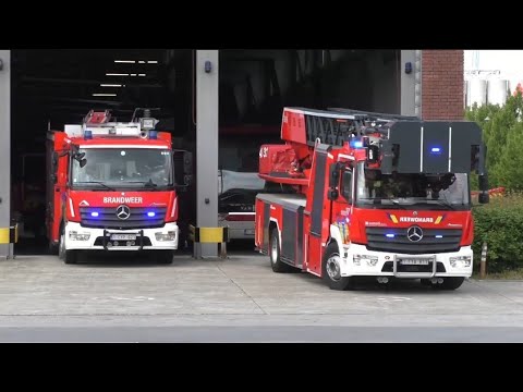 Brandweer Antwerpen Noord Rukt grootsuit voor een Scheepsbrand in de Haven van Antwerpen