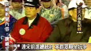 [問卦] 原來不只有一中各表