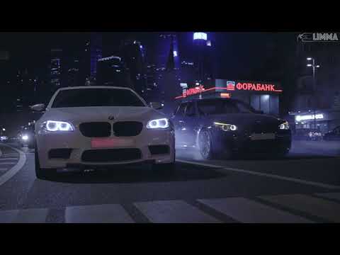 Travis Scott - Goosebumps (HVME Remix) | Car Music 🔥