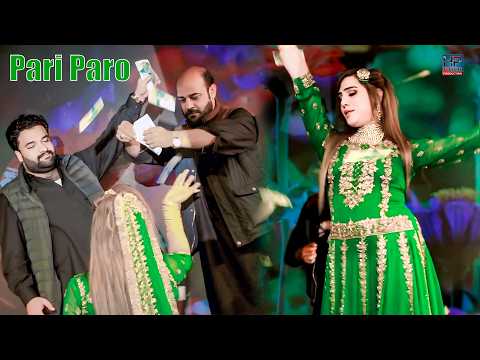 Uff Allah Bedard Na Ban, Pari Paro New Dance, Heer Production PK