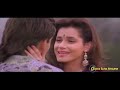 Phool Yeh Nahin Armaan Hai Tera Lyrics