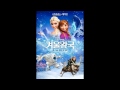 Hyorin - Let It Go - Korean Version (Full Audio ...