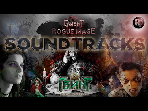 GWENT  🎶Rogue Mage🎶 Soundtrack🎶 #RitorPlay
