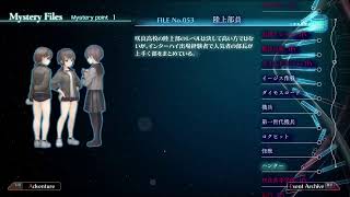 【十三機兵防衛圏】ロボ乗りたい実況【９回目】