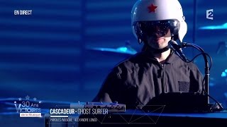Cascadeur  – « Ghost Surfer » Victoires de la Musique 2015