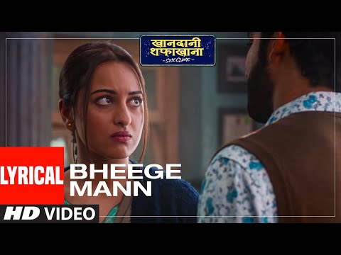 Bheege Mann (Lyrical) — watch video