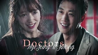 Doctors MV | Falling Around You ♡