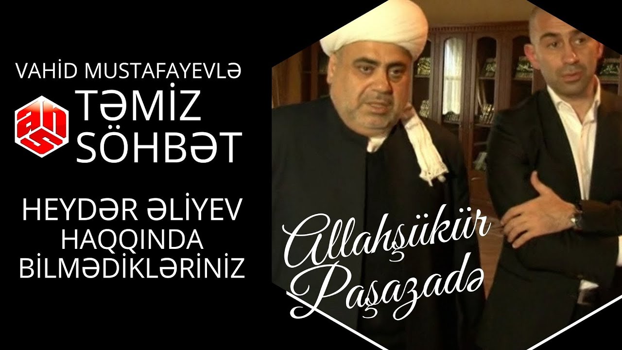 Bizim Ulduz VİDEO