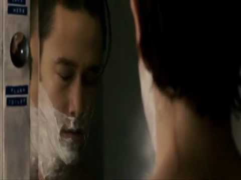 The Lookout - I Wake Up