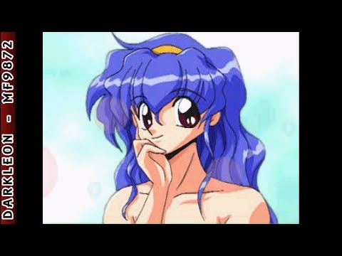 Game Intro