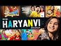 Haryanvi Mashup 2 DJ Mcore Best DJ Dance Music Renuka P Sapna C Ruchika J Party Songs Mix