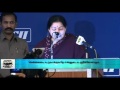 CM Jayalalitha Speech At National Council Meeting DINAMALAR