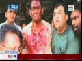 Online Bangla Newspapers Today 6 February 2017 Bangladesh Live TV News