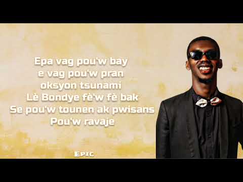 Fre Gabe feat Rosena J. Orys - SABAOH (LYRICS Video)