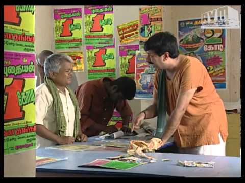 Episode 61: Vazhkkai Tamil TV Serial - AVM Productions