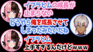 なるせぐちつぼとのスクリムでジャンプ主人公みたいに成長していくイブラヒムと橘ひなの【にじさんじ/切り抜き/イブラヒム/橘ひなの】