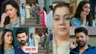 Download lagu Oh humnava - Tum dena saath mera 15 September 2026 Today New promo - appu ko ghr ke bahar mp3