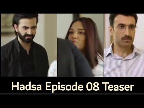 Hadsa Episode 08 Teaser || Promo || Hadiqa Kiani || Aly Khan || Har Pal Geo