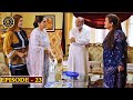 Neeli Zinda Hai Ep 23 - | Urwa Hocane | Mohib Mirza | Top Pakistani Drama