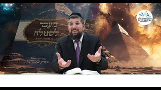 סיפור יציאת מצרים לקטנים ולגדולים | פסח תשפ"ה | הרב אליהו עמר (הרב אליהו עמר) - התמונה מוצגת ישירות מתוך אתר האינטרנט יוטיוב. זכויות היוצרים בתמונה שייכות ליוצרה. קישור קרדיט למקור התוכן נמצא בתוך דף הסרטון