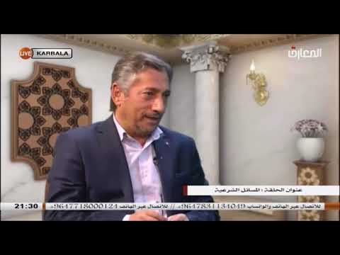 ⁣السيد خضير المدني _ نهج الشريعة 2 \ 4 \ 2022
