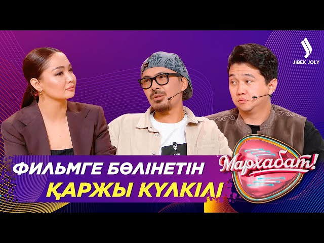 Малайзия королевасын түсірген қай режиссер?