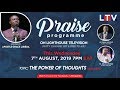 The Power Of Thoughts The LTV Praise Show With Apostle Grace Lubega