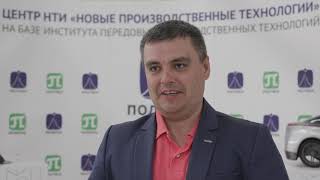 Интервью профессионала в международном венчурном бизнесе Алекса Косика