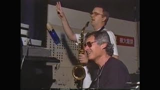 Tom Scott • Dave Grusin – Goodbye For Kathy ☆ GRP Super Live '87 [RARE]