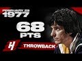 Pistol Pete Maravich Greatest Game EVER! 68 Points Highlights vs Knicks | February 25, 1977
