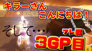 くやしい 悔しい だがこれでいい 2回連続大物バラし泣 تنزيل الموسيقى Mp3 مجانا くやしい 悔しい だがこれでいい 2回連続大物バラし泣 تنزيل الموسيقى Mp3 مجانا