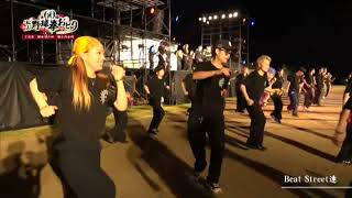 Beat Street連