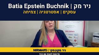 Batia Epstein Buchnik | Q -Lingua | Global Success