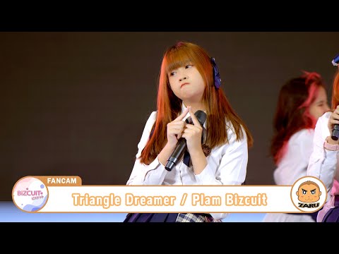Palm Bizcuit [Fancam] Triangle Dreamer / Bizcuit | T-Wave Music :: 14 MAY 2023