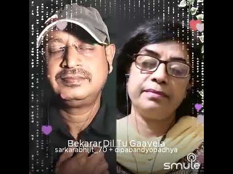 Bekarar dil tu gaye ja 2021