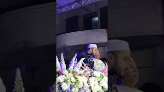 Download lagu Nabi Muhammad nabi akhiruzzaman || Habib Haidar Al-Haddad Surabaya mp3 Download lagu Nabi Muhammad nabi akhiruzzaman || Habib Haidar Al-Haddad Surabaya mp3