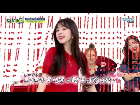 [Eng/Indo] 190928 Red Velvet (레드벨벳) Weekly Idol EP 422